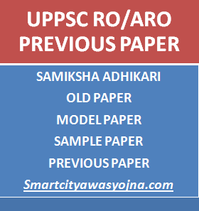 uppsc ro/aro previous paper