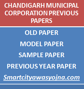 chandigarh municipal corporation previous paper