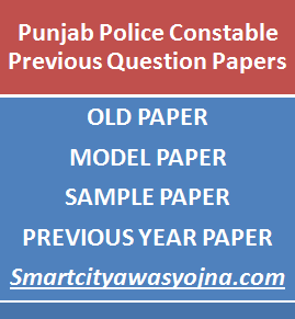 punjab police constable previous papers