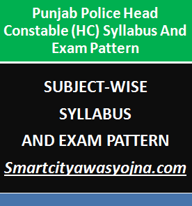punjab police head constable syllabus