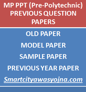 mp ppt previous papers