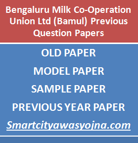 Bamul Previous Question Papers