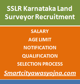 Karnataka Land Surveyor Recruitment