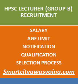 hpsc lecturer recruitment