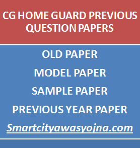 cg home guard previous paper