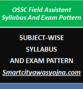 ossc field assistant syllabus