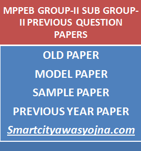 mp group 2 sub group 2 previous papers
