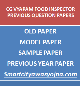 cg vyapam food inspector previous papers
