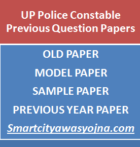 up police constable previous question paper